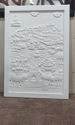CNC Project
