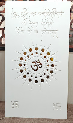 Temple Design