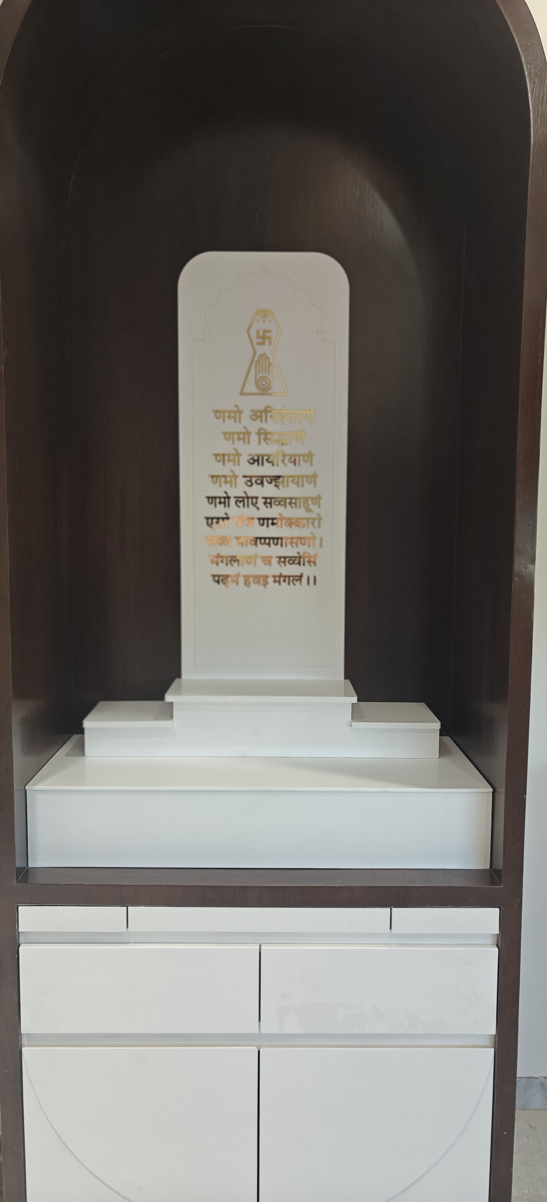 Temple Design