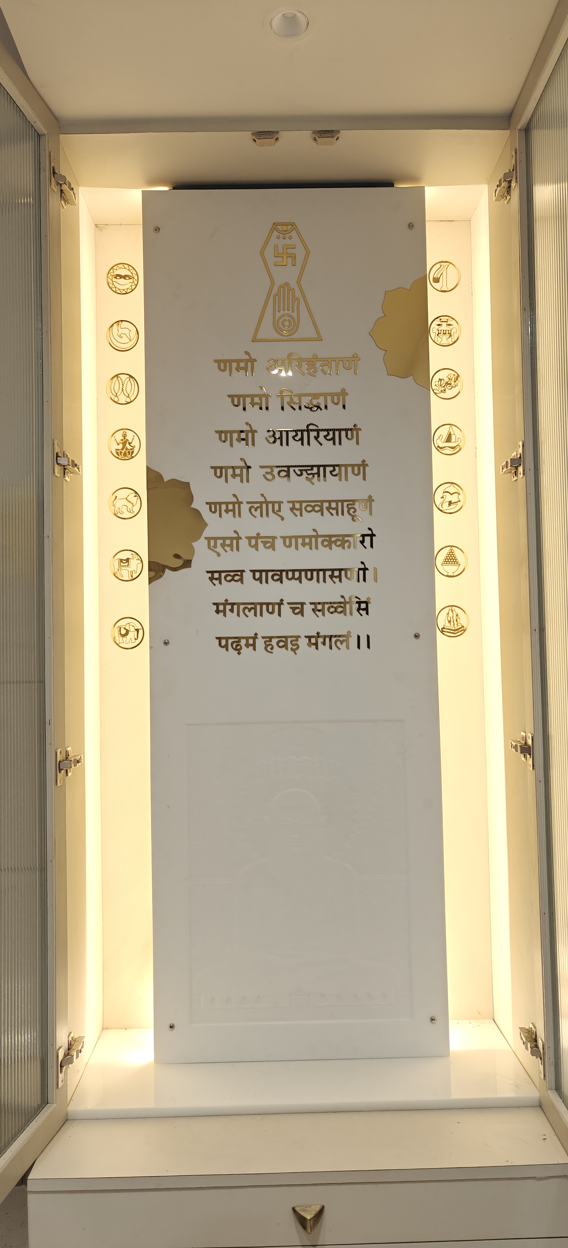 Temple Design