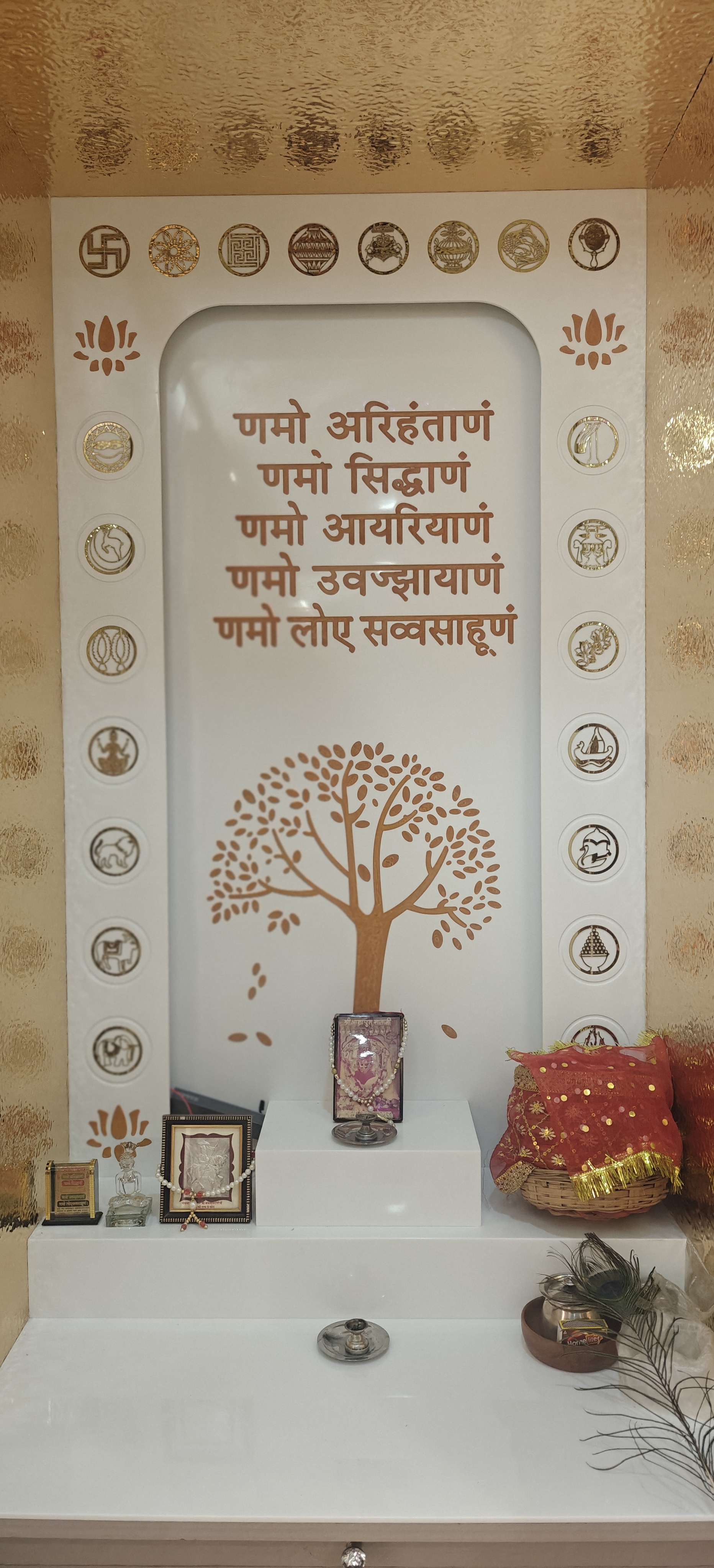 Temple Design
